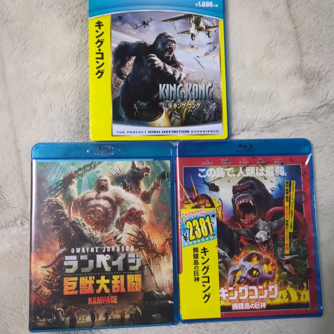 2026年最新】ランペイジ・ジャクソンの人気アイテム - メルカリ