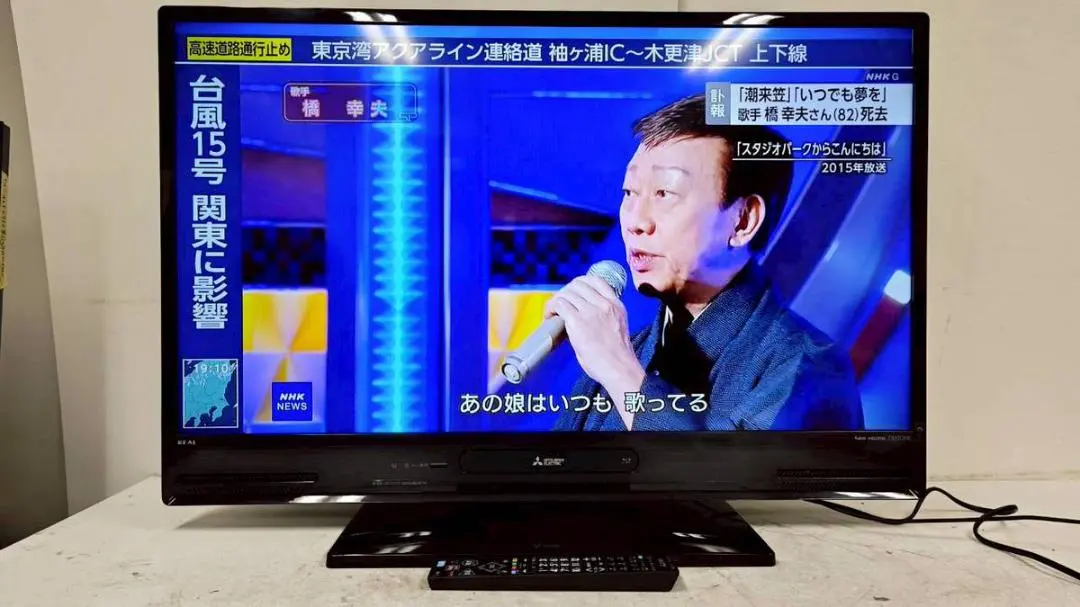 2026年最新】lcd-a40ra2000の人気アイテム - メルカリ