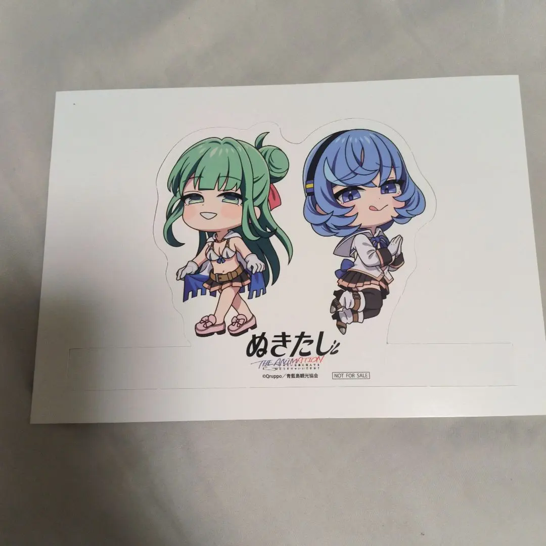 2026年最新】冷泉院桐香の人気アイテム - メルカリ