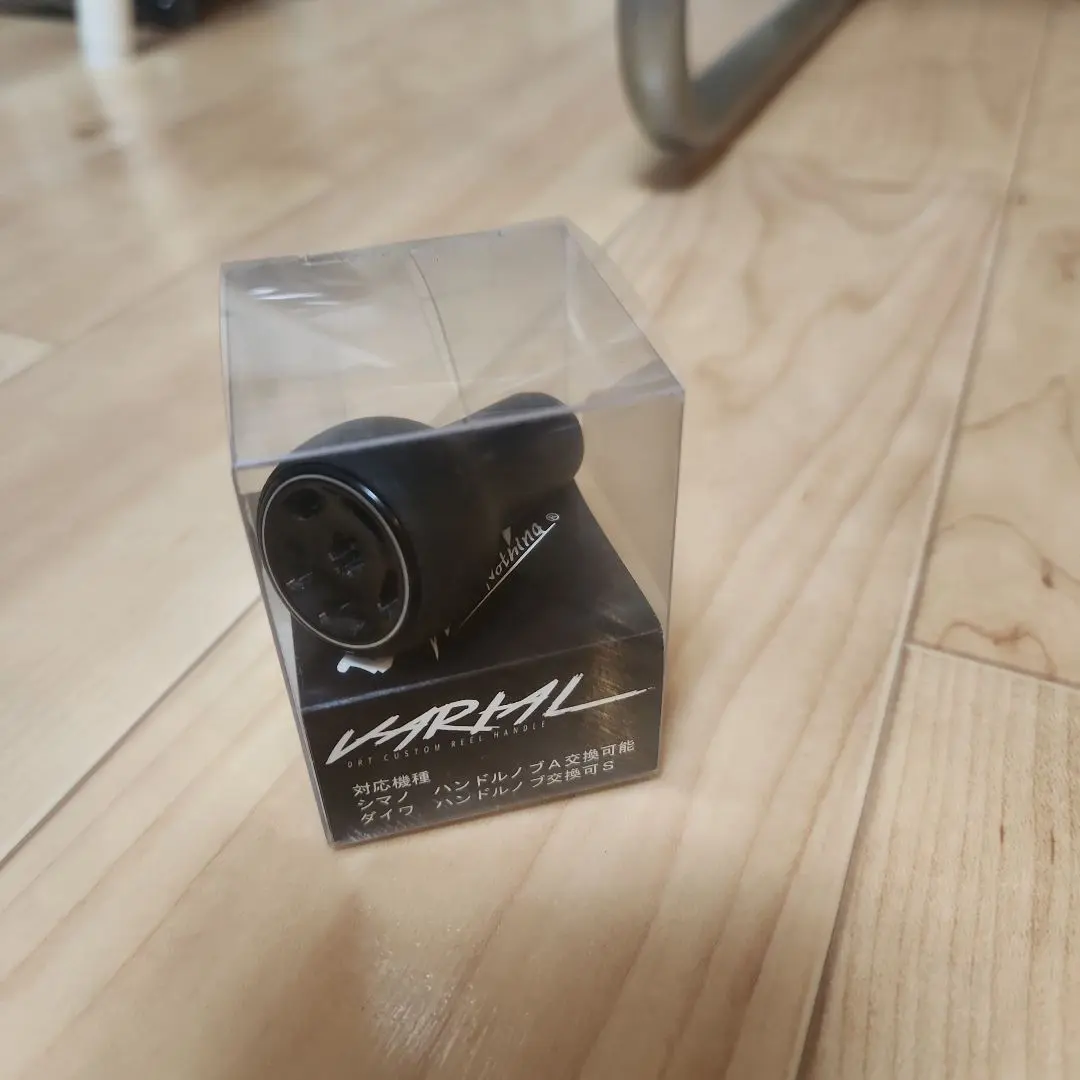 2026年最新】バリアルノブ単体の人気アイテム - メルカリ