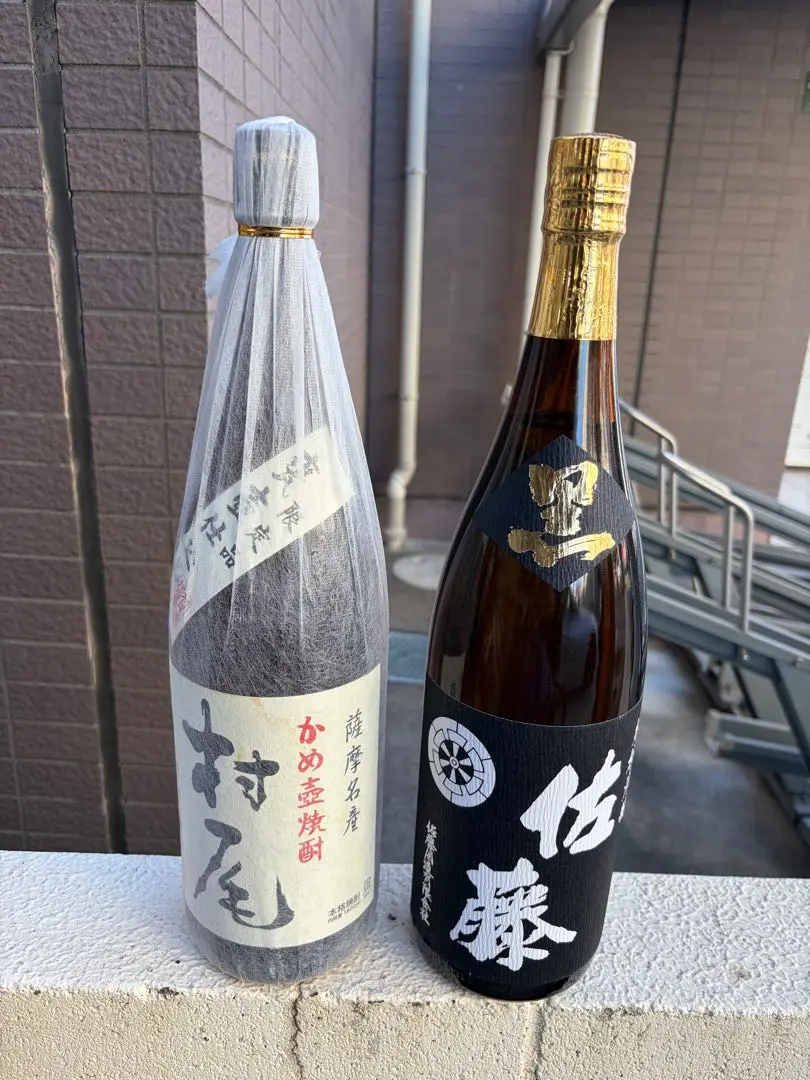 2026年最新】かめ壷焼酎 村尾の人気アイテム - メルカリ