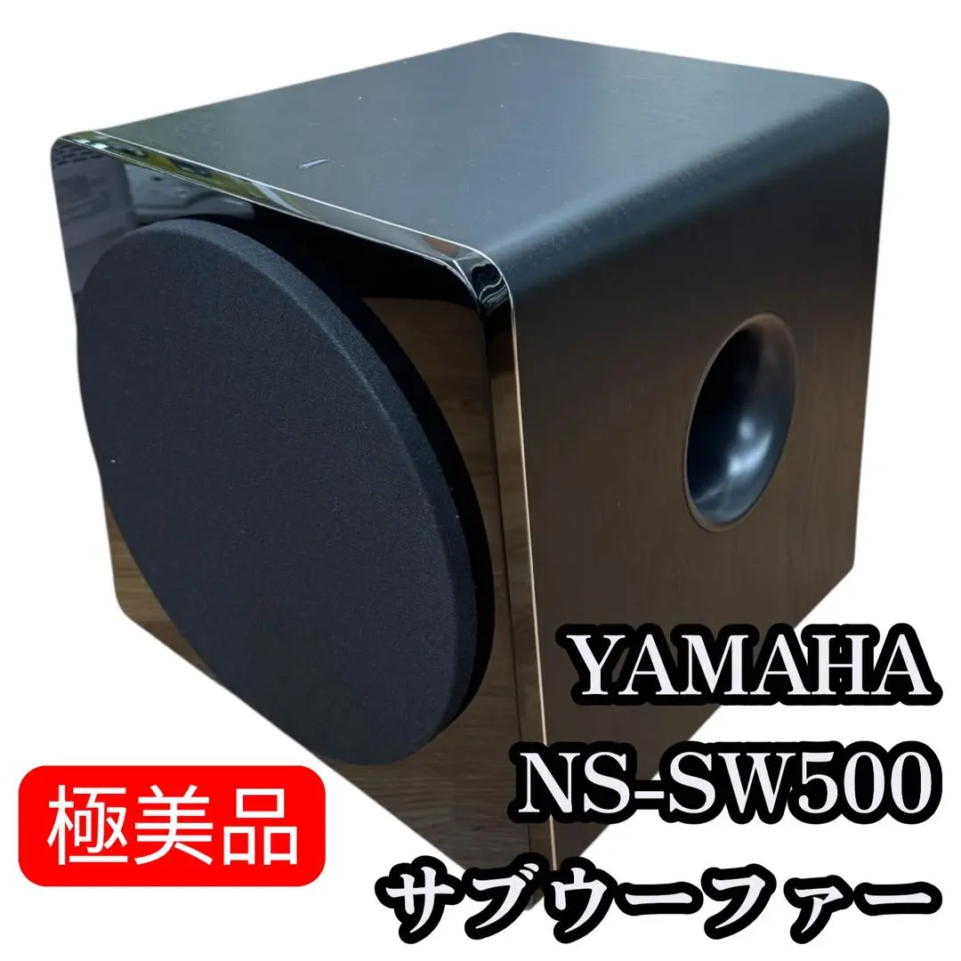 2026年最新】NS-SW500の人気アイテム - メルカリ