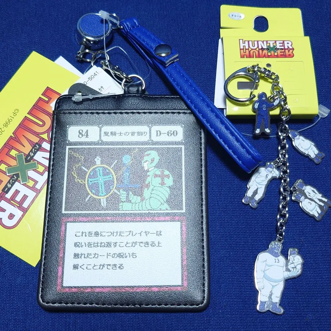 2026年最新】聖騎士の首飾り キーホルダーの人気アイテム - メルカリ