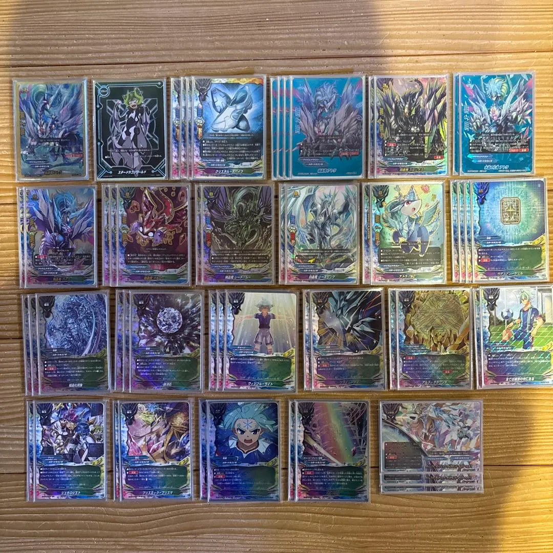 2026年最新】バディファイト アトラデッキの人気アイテム - メルカリ