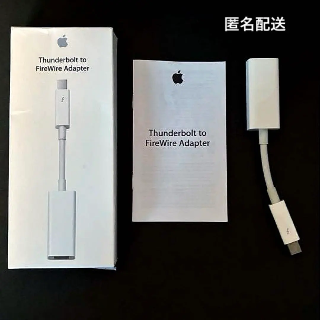 2026年最新】a1463 appleの人気アイテム - メルカリ