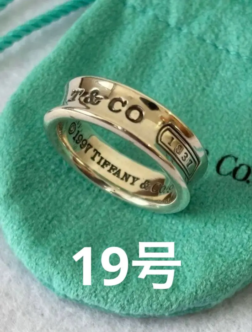 2026年最新】ティファニー ナローリング 19号の人気アイテム - メルカリ