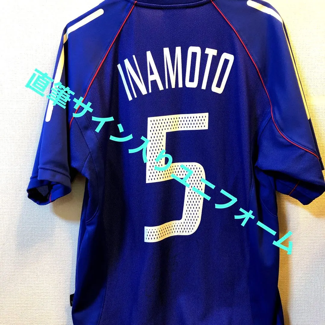 2026年最新】稲本潤一 サインの人気アイテム - メルカリ