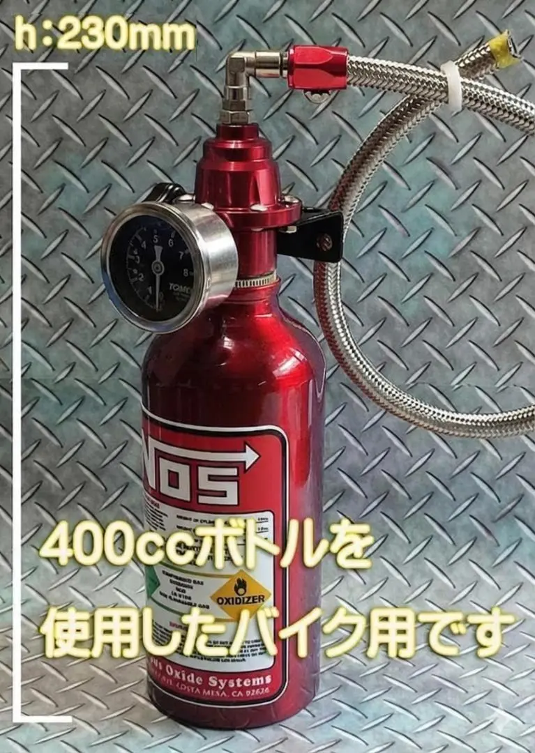 m29591203412_1.jpg?1770886413