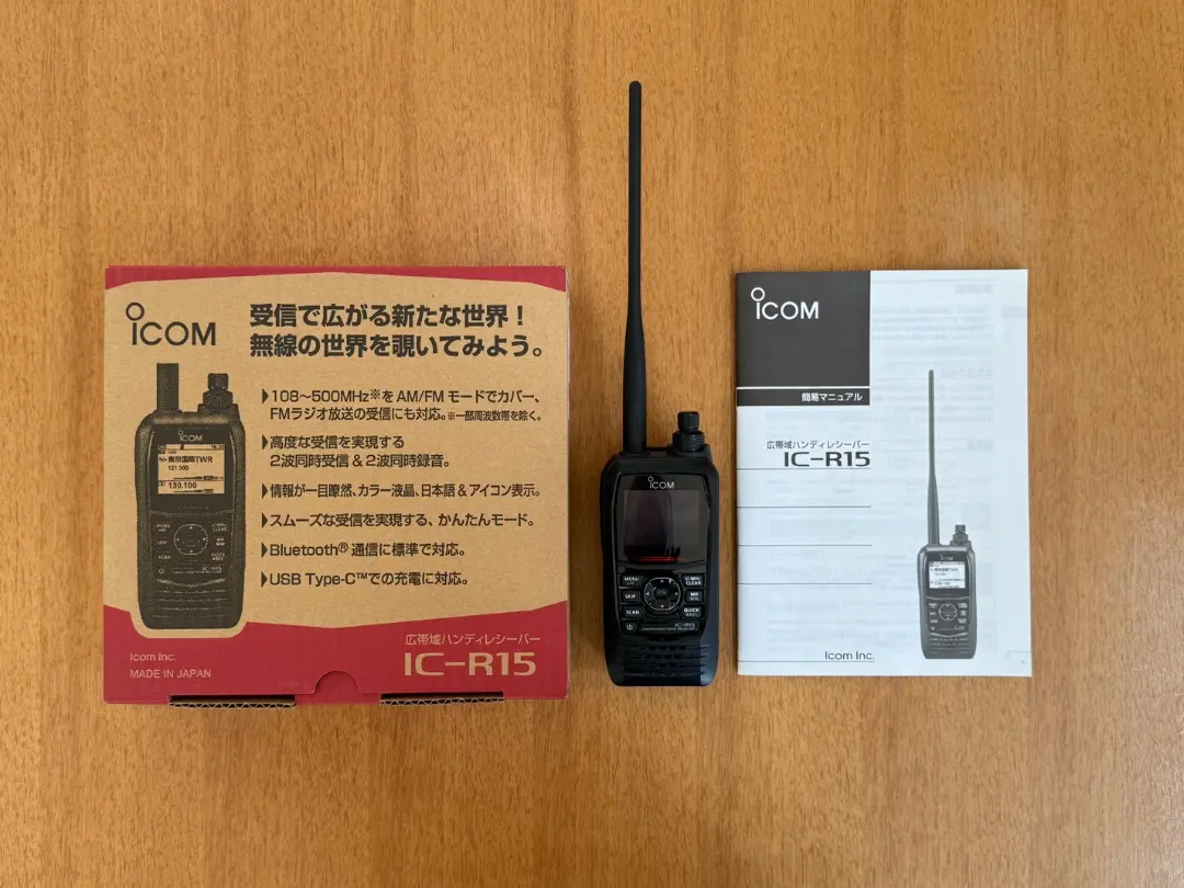 2026年最新】icom ic-r100の人気アイテム - メルカリ