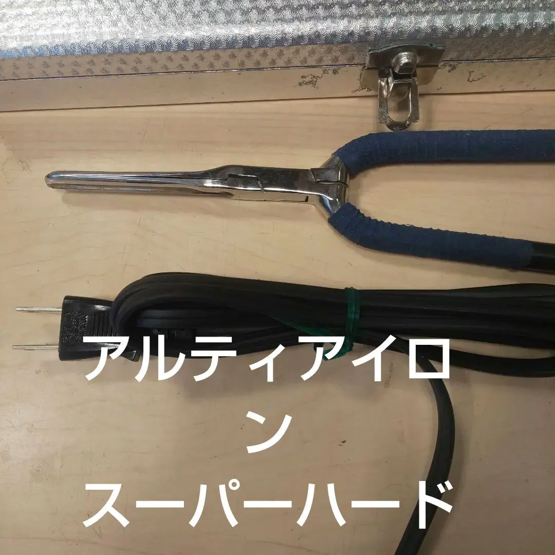 2026年最新】田中トシオの人気アイテム - メルカリ