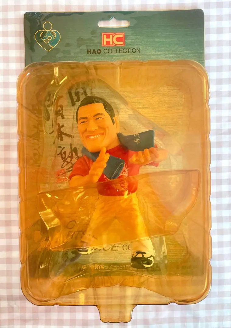 2026年最新】猪木 haoの人気アイテム - メルカリ