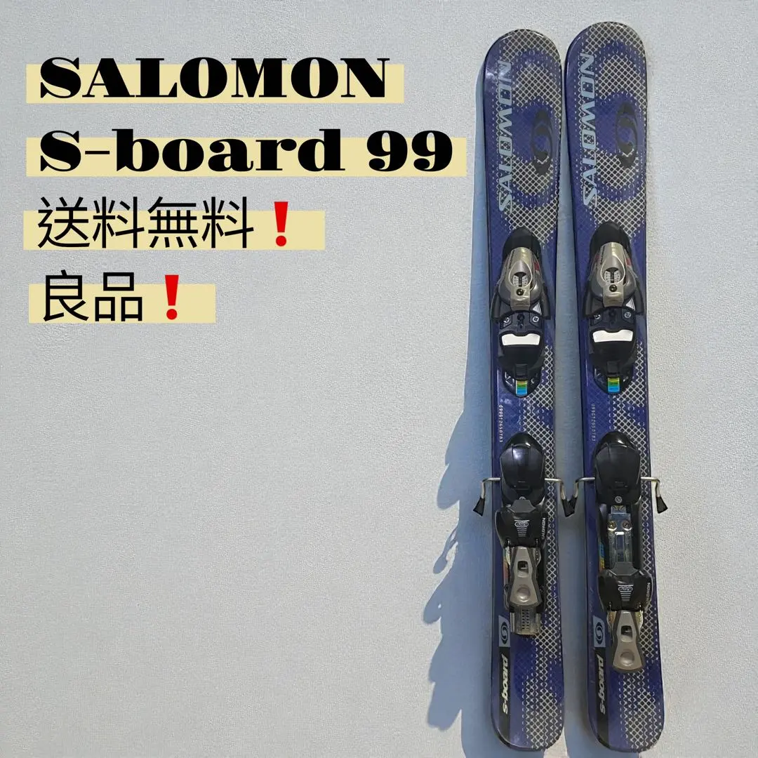 2026年最新】サロモン 609の人気アイテム - メルカリ
