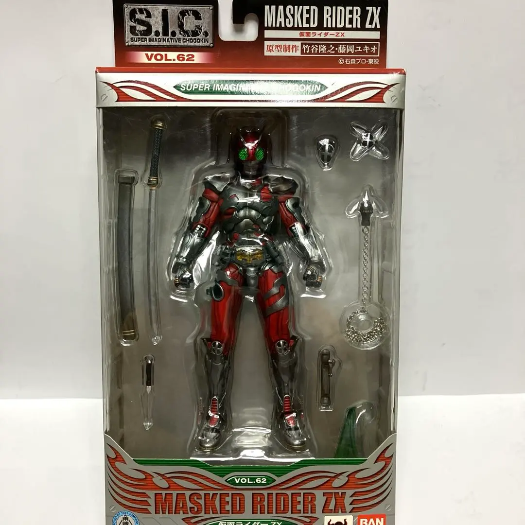 2026年最新】仮面ライダーzx s.i.cの人気アイテム - メルカリ