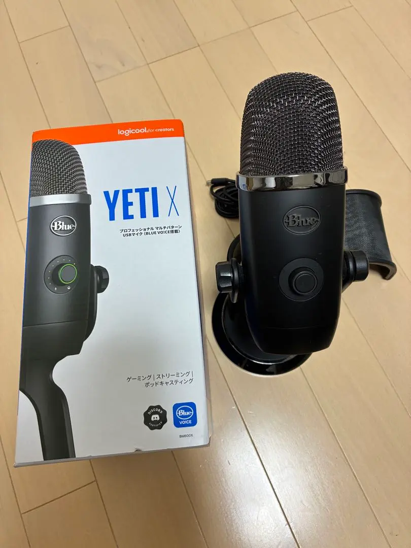 2026年最新】blue yeti x bm600xの人気アイテム - メルカリ