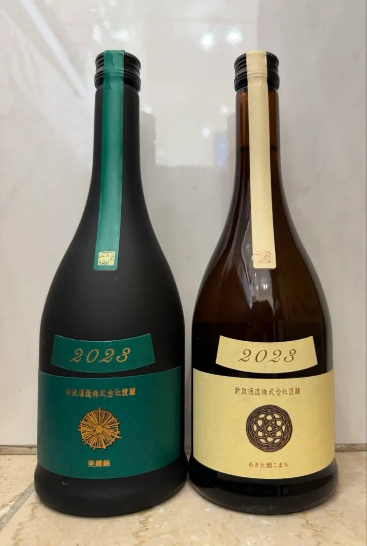 2026年最新】新政 ヴィリジアンの人気アイテム - メルカリ