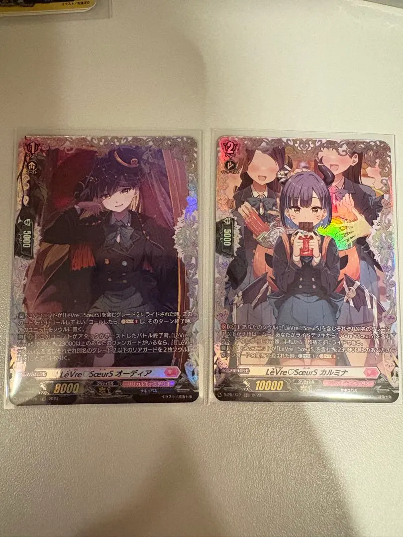 2026年最新】カルミナ frの人気アイテム - メルカリ