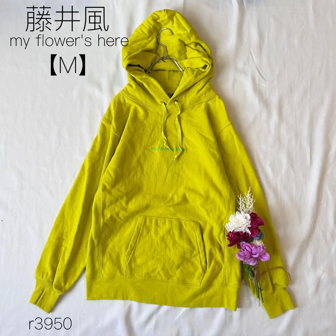 2026年最新】藤井風 パーカー sの人気アイテム - メルカリ
