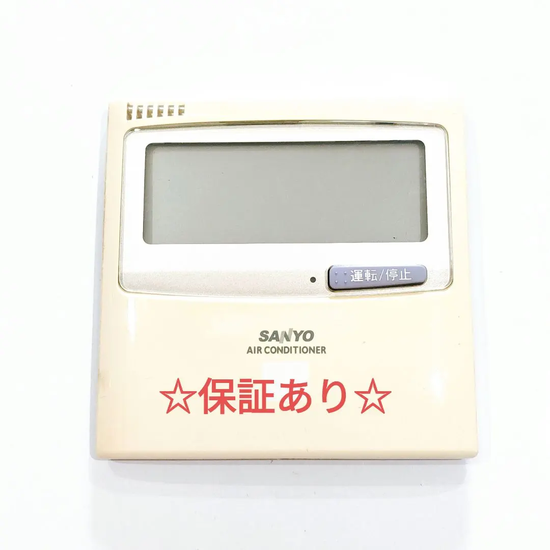 2026年最新】RCS-SH80の人気アイテム - メルカリ