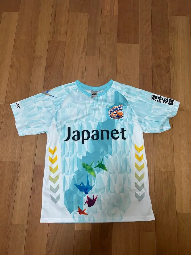 2026年最新】コンフィット vファーレン長崎の人気アイテム - メルカリ