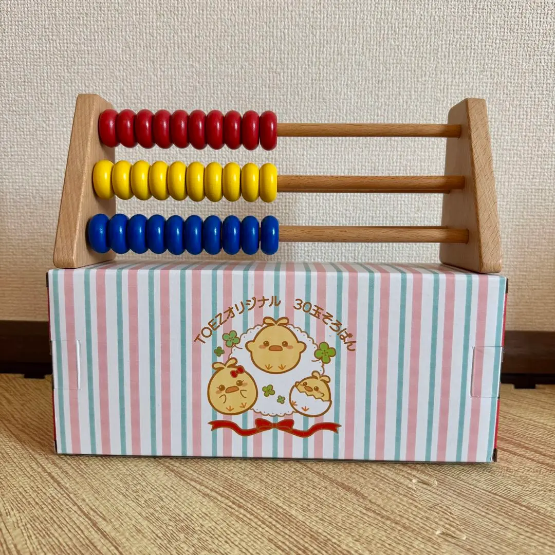 2026年最新】30玉そろばん ベビーパークの人気アイテム - メルカリ