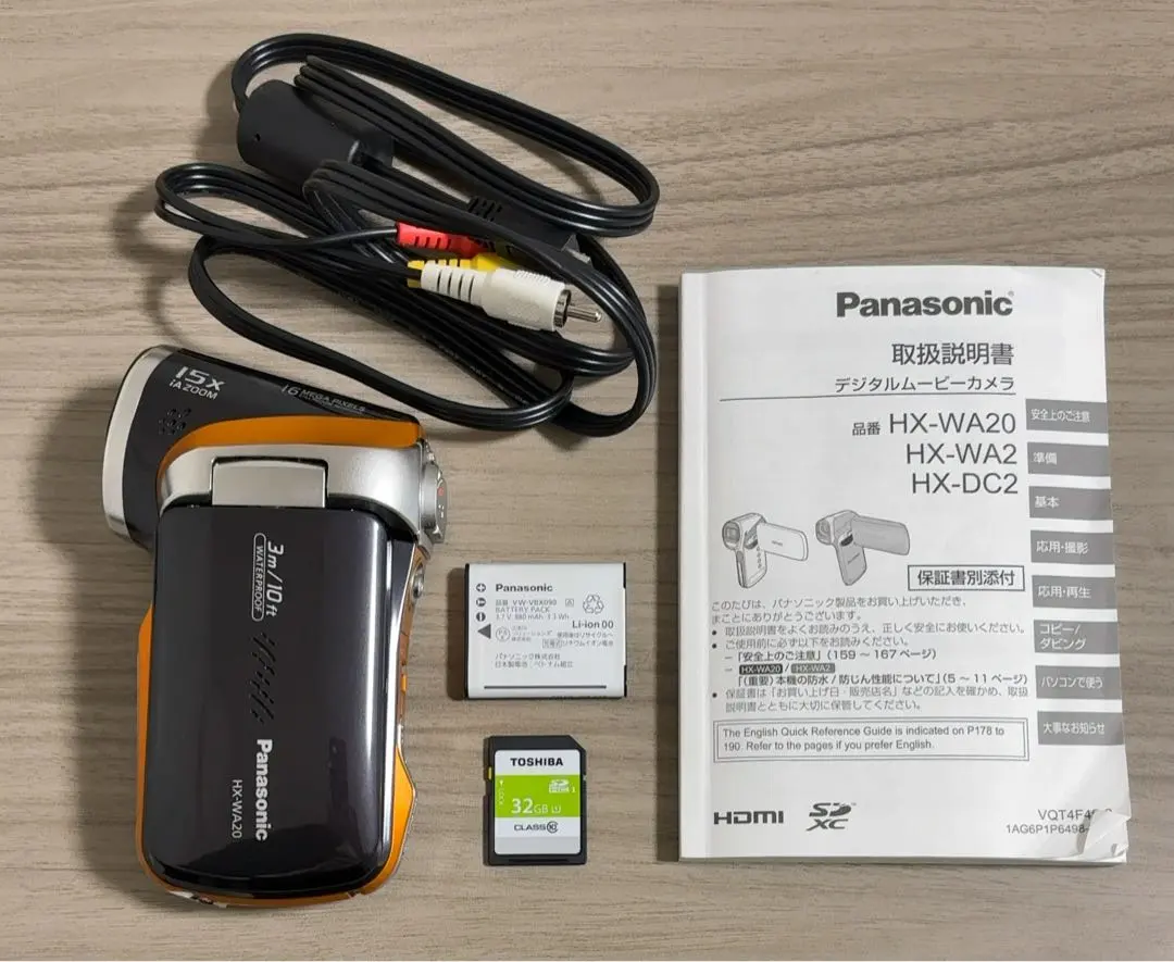 2026年最新】panasonic hx-wa2の人気アイテム - メルカリ