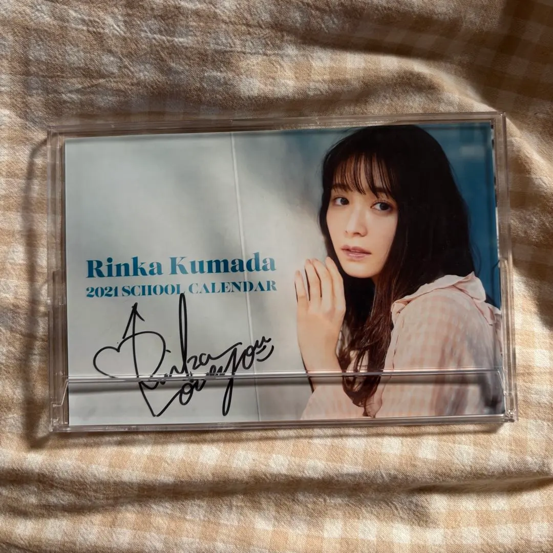 2026年最新】久間田琳加 サインの人気アイテム - メルカリ