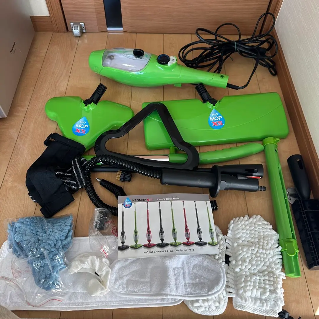 2026年最新】H2o MOP X5の人気アイテム - メルカリ