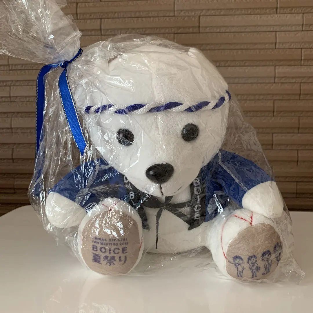 2026年最新】CNBLUE ヨンファ ぬいぐるみの人気アイテム - メルカリ