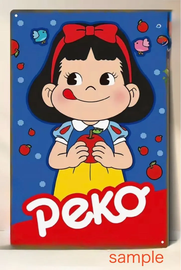 2026年最新】ペコちゃん 看板の人気アイテム - メルカリ