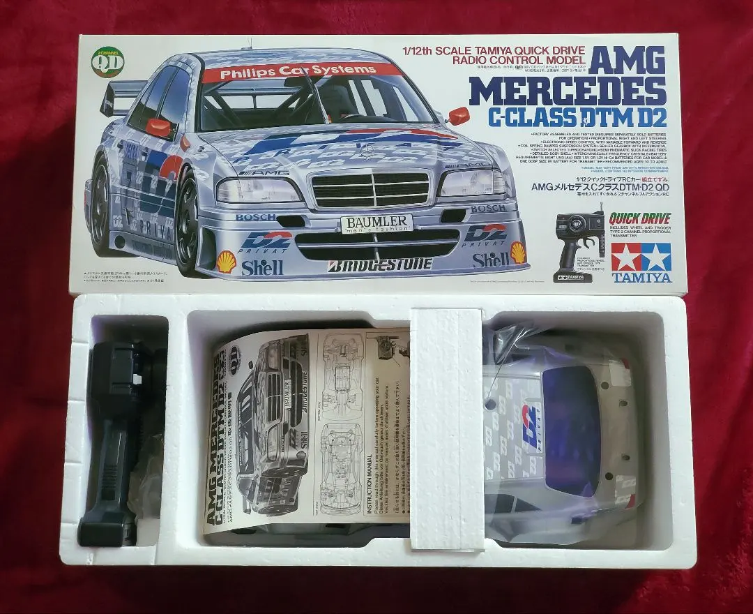 2026年最新】タミヤ メルセデス dtmの人気アイテム - メルカリ