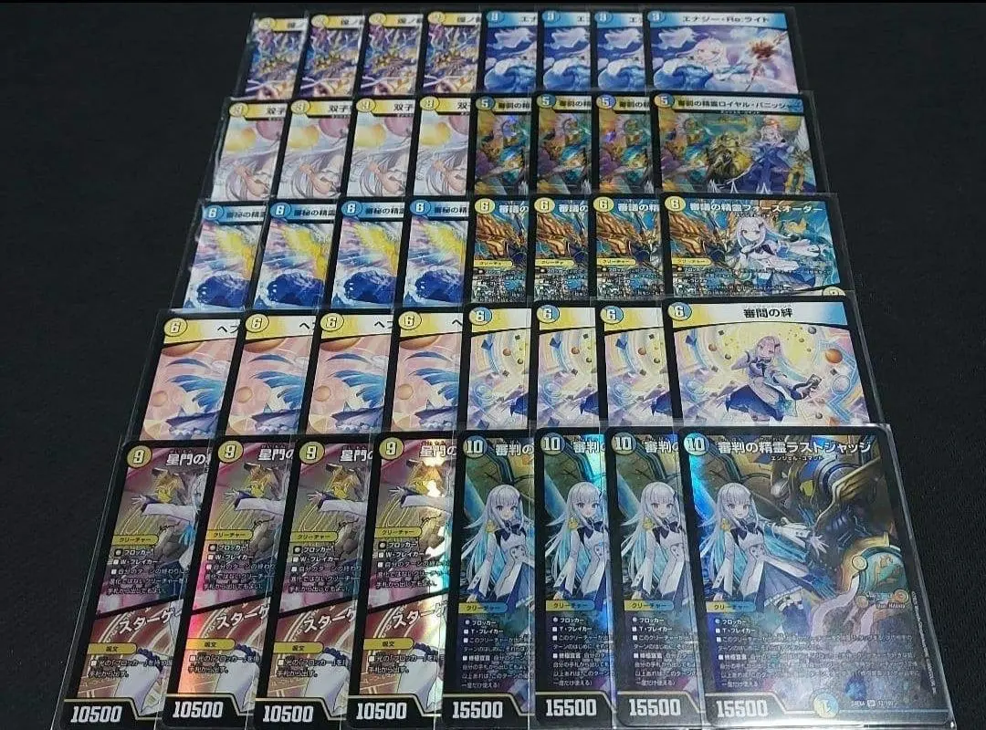 2026年最新】天門 リゼの人気アイテム - メルカリ