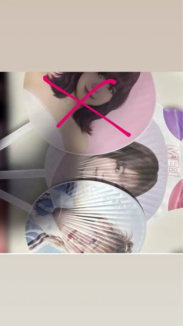 2026年最新】海老原鼓 うちわの人気アイテム - メルカリ