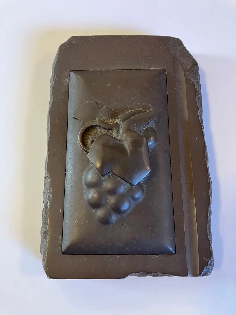 2026年最新】赤間硯 堀尾卓司の人気アイテム - メルカリ