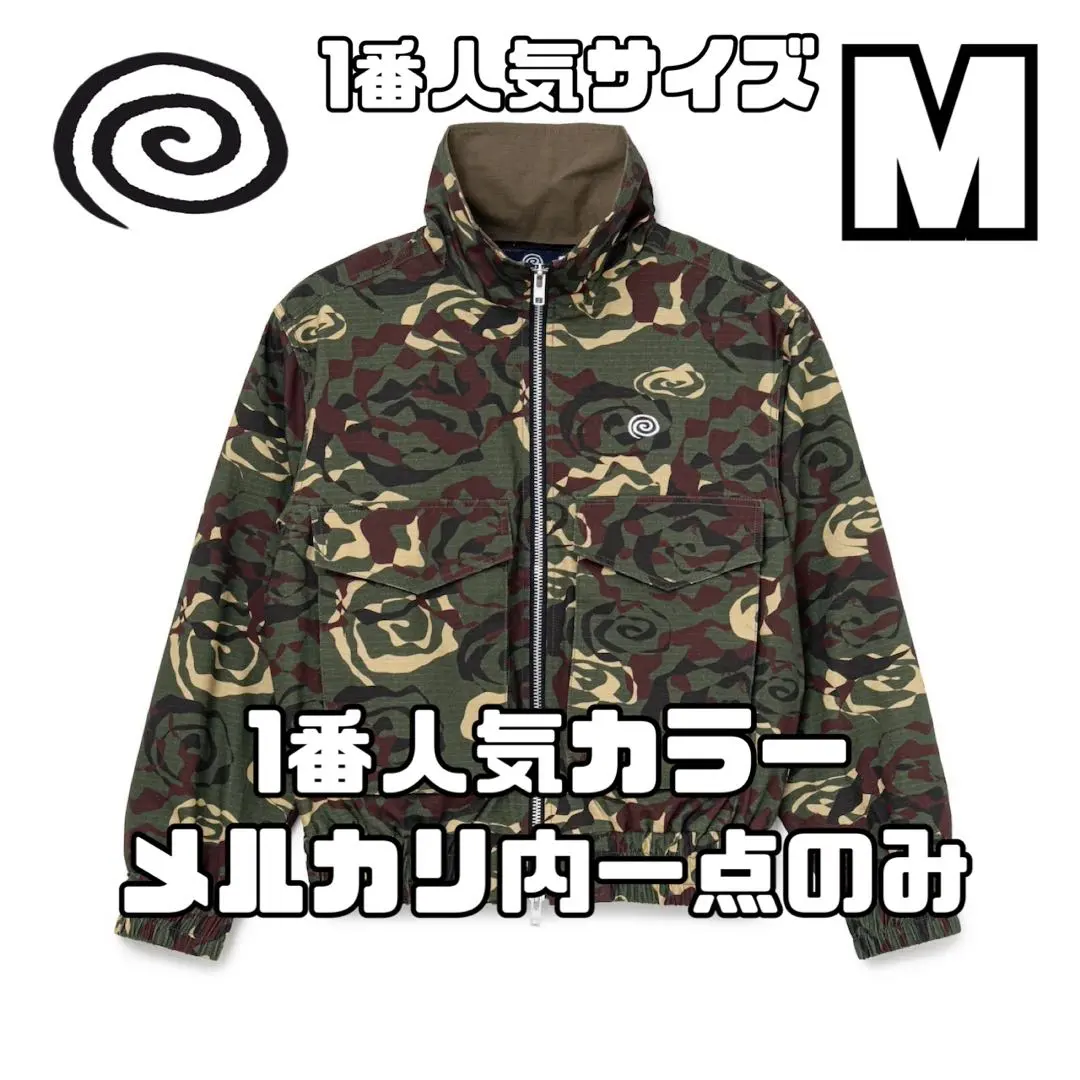 2026年最新】SOL soonerorlater camoの人気アイテム - メルカリ