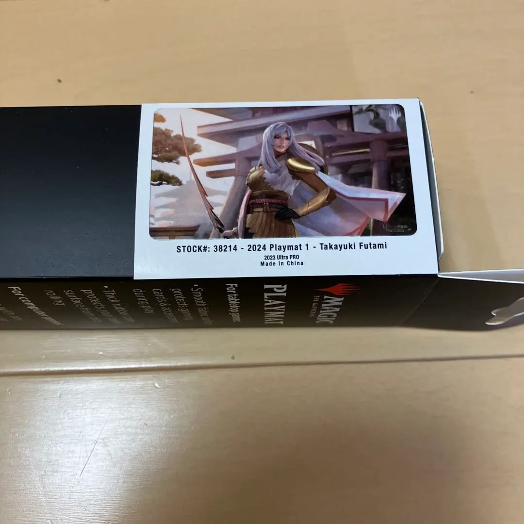 2026年最新】放浪皇 プレイマットの人気アイテム - メルカリ