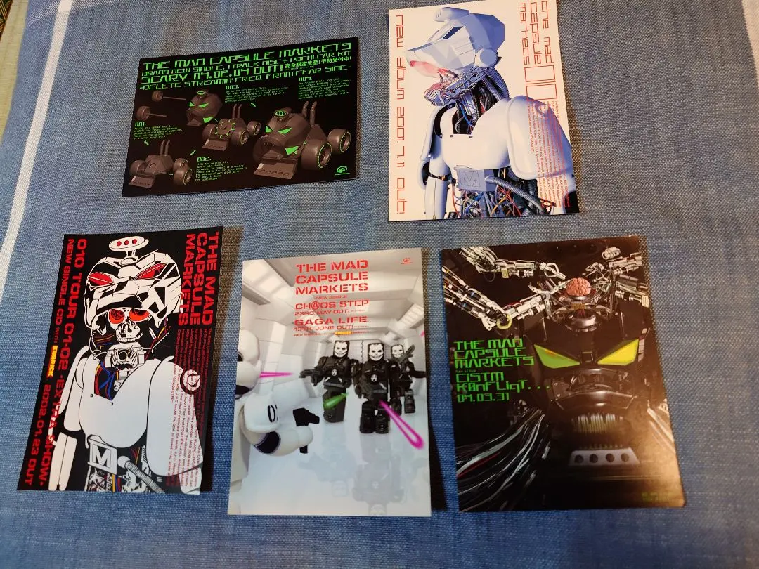 2026年最新】mad capsule markets ポスターの人気アイテム - メルカリ