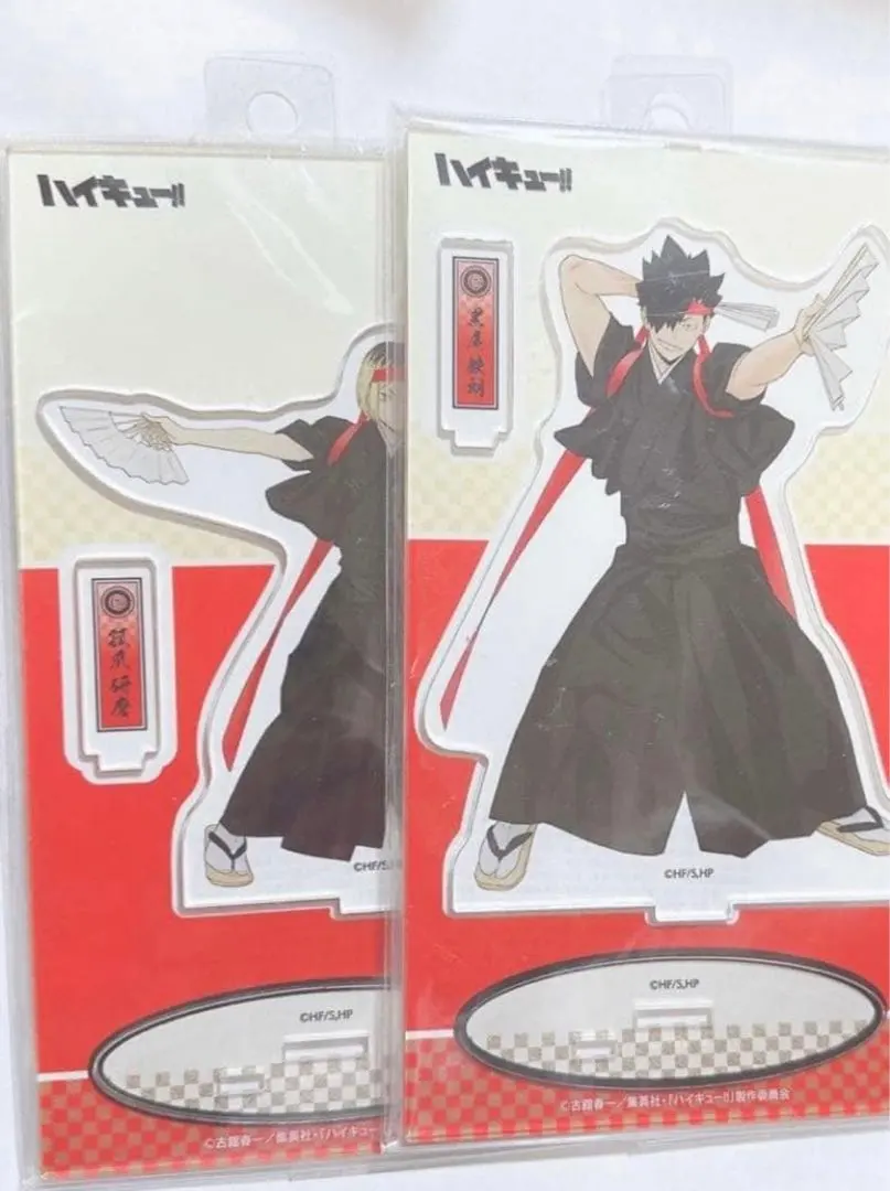 2026年最新】昼神幸郎 アクリルmegaフィギュアの人気アイテム - メルカリ