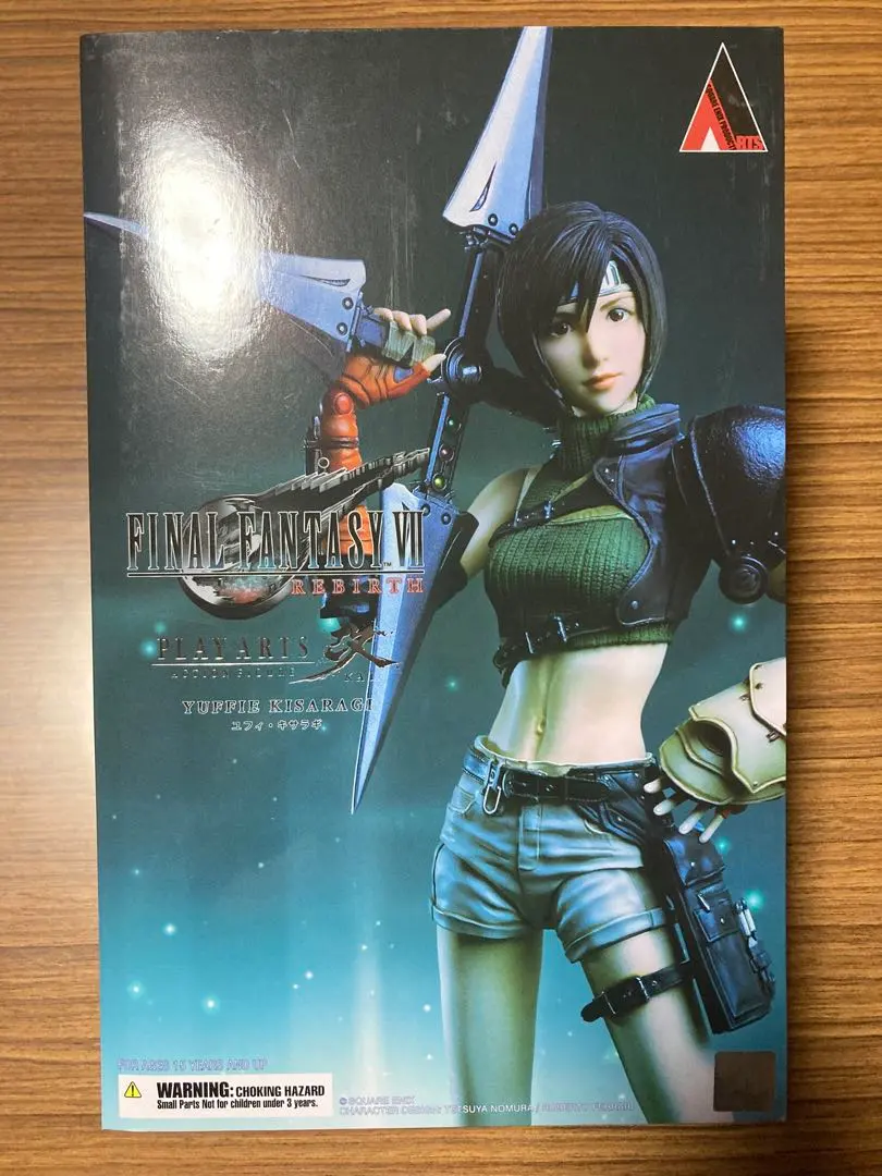 2026年最新】PLAY ARTS改 ユフィ・キサラギの人気アイテム - メルカリ