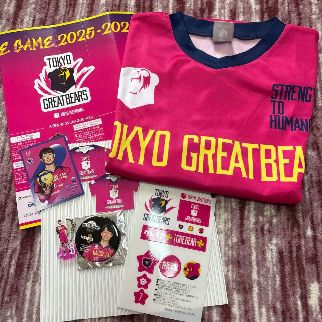 2026年最新】柳田将洋 ユニフォームの人気アイテム - メルカリ