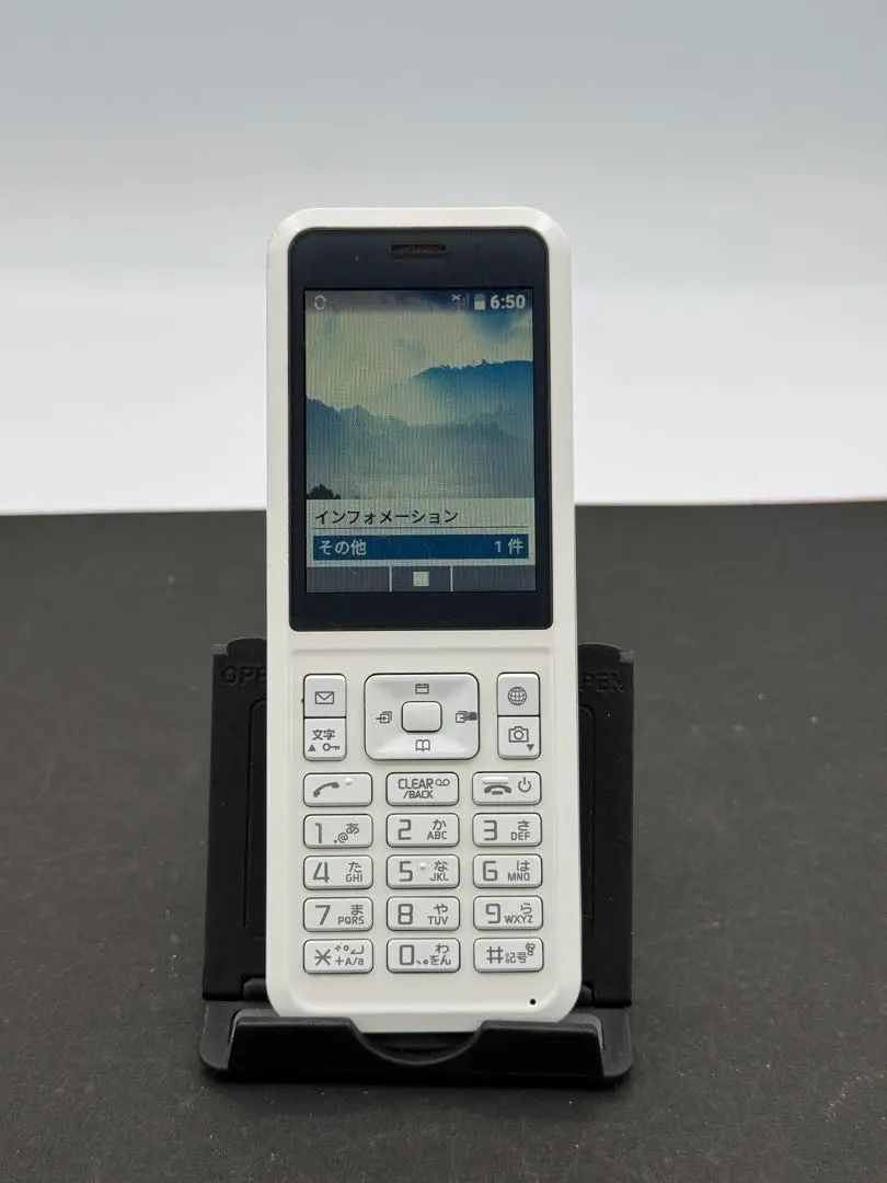 2026年最新】simply 602siの人気アイテム - メルカリ