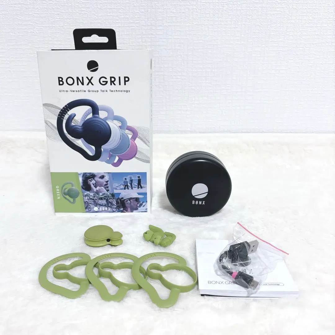 2026年最新】bonx gripの人気アイテム - メルカリ