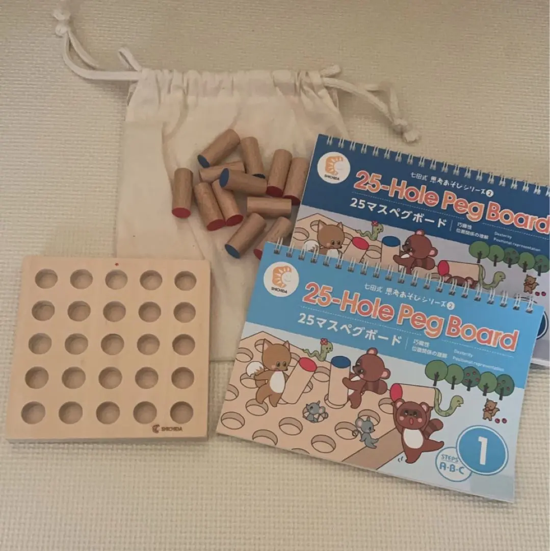 2026年最新】七田式 ペグの人気アイテム - メルカリ