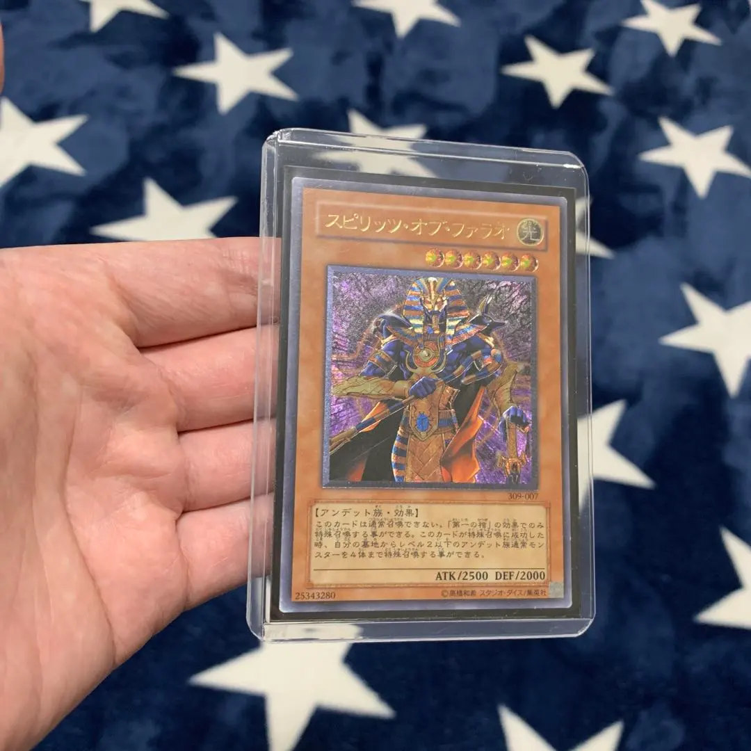 2026年最新】スピリッツオブファラオレリーフの人気アイテム - メルカリ