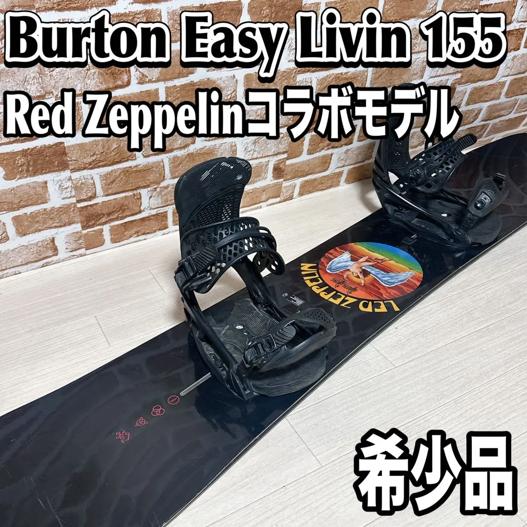 2026年最新】burton easy livinの人気アイテム - メルカリ