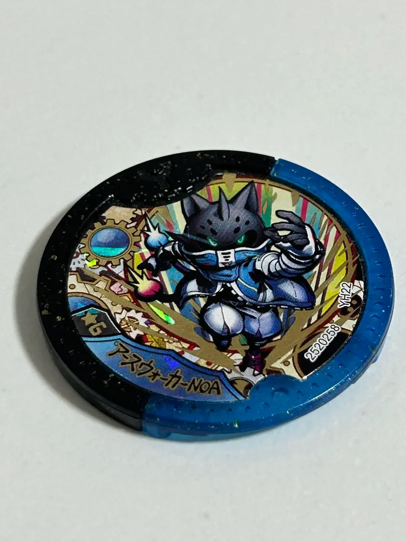 2026年最新】妖怪yメダルアースウォーカーnoaの人気アイテム - メルカリ