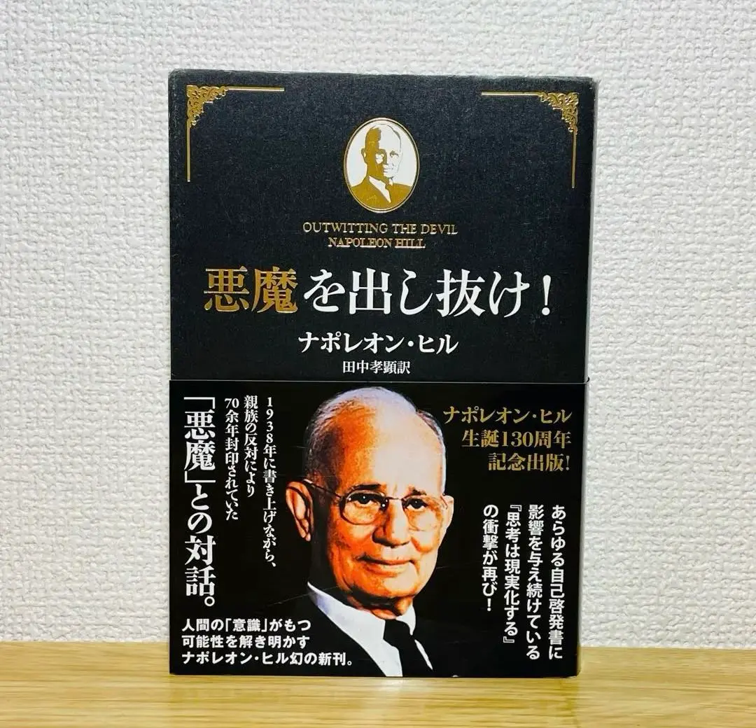 m31232665432_1.jpg?1766907319