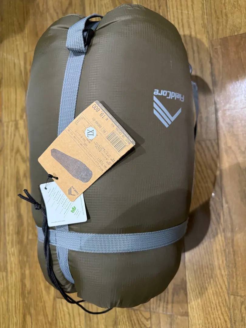 2026年最新】ワークマン シュラフ 1290の人気アイテム - メルカリ