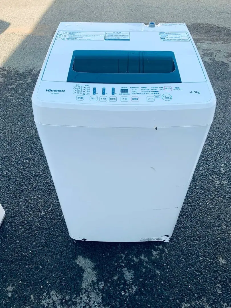 2026年最新】hw-e4502の人気アイテム - メルカリ