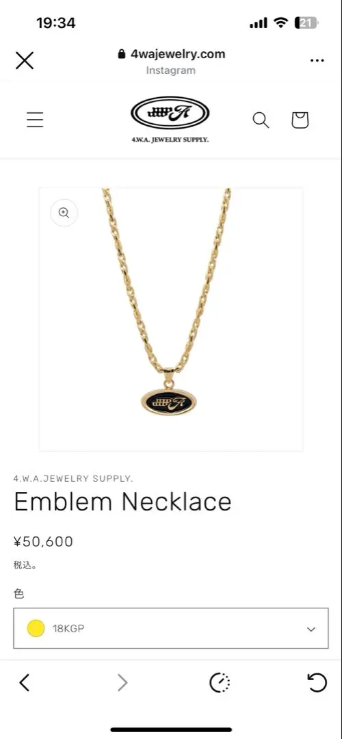 2026年最新】4.w.a. jewelry supplyの人気アイテム - メルカリ