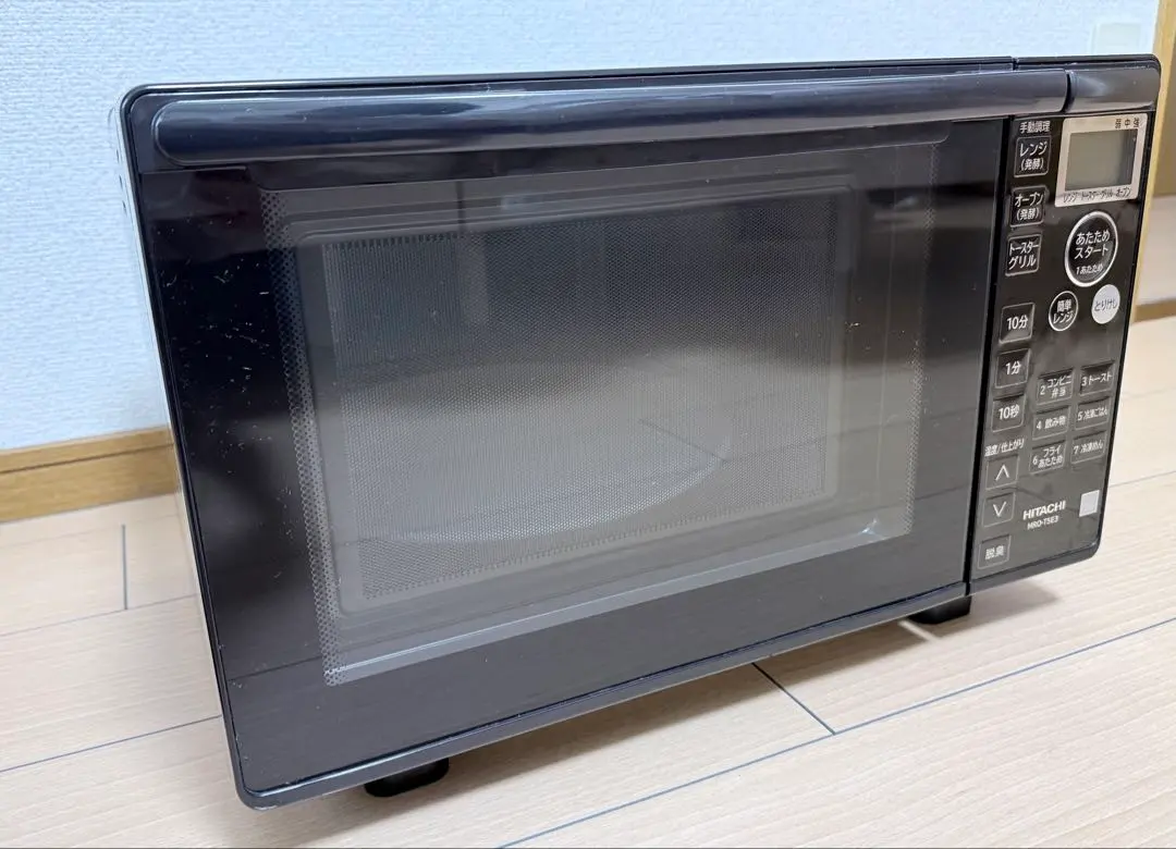 2026年最新】MRO-TT5-W 日立 オーブンレンジの人気アイテム - メルカリ